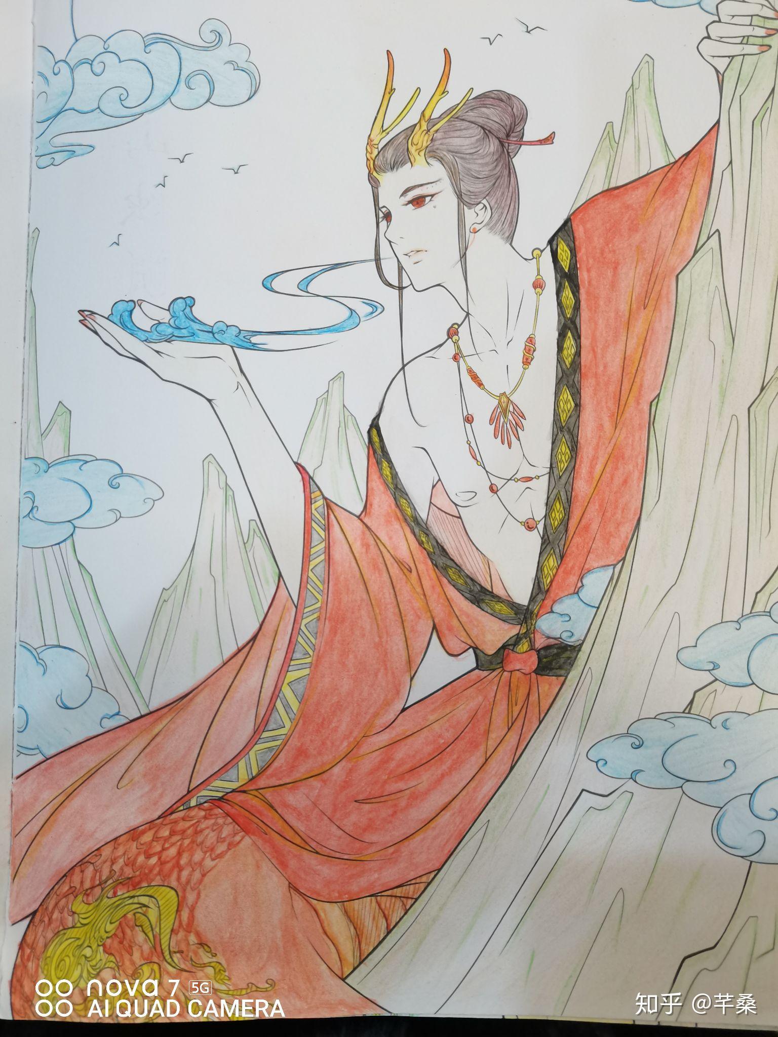 谁在玩山海经梦神引填色的,交流交流?