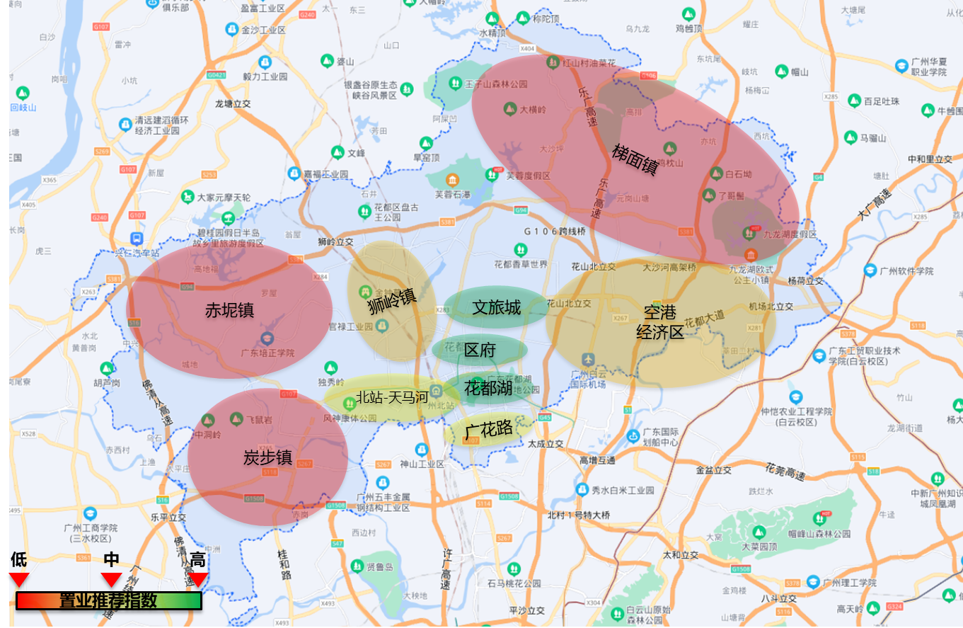 67 写回答 登录/注册 广州市 买房 广州买房 粤港澳大湾区 广州花都