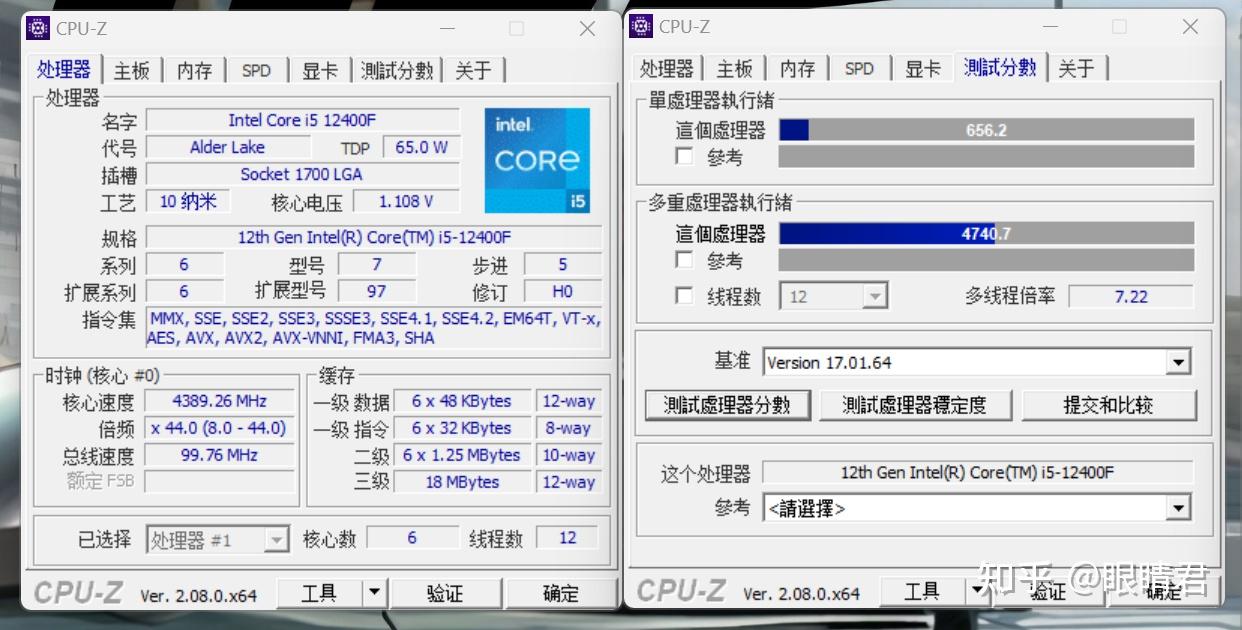 预算3K，7.4L便携ITX小钢炮，七彩虹H610i装机分享