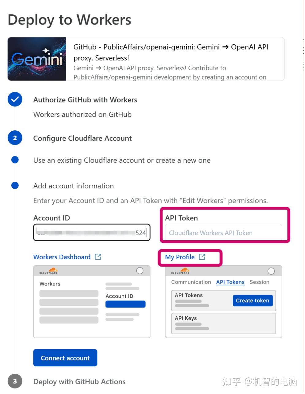 api gemini2 0 gemini 