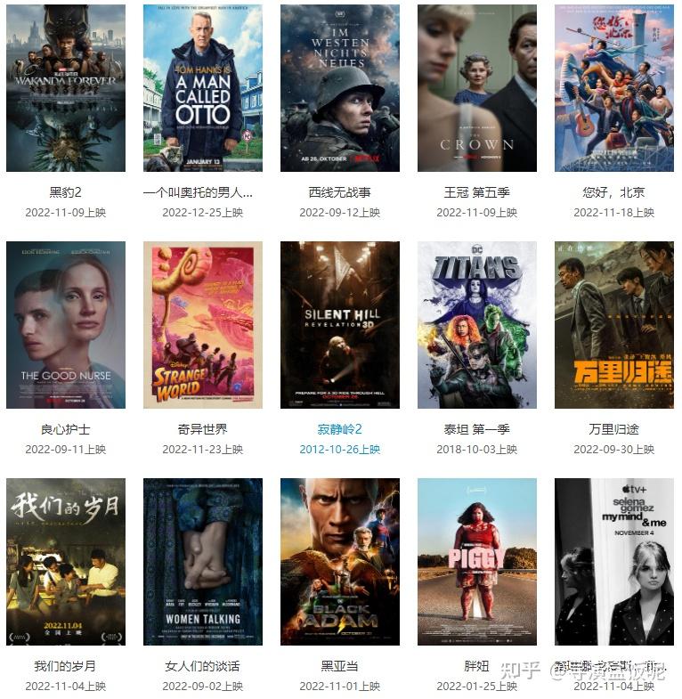 有哪些让你相见恨晚的资源网站？