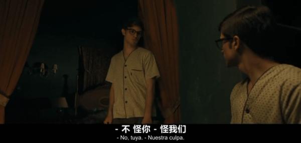 《周二谋杀定律》真人剧本杀！这部悬疑剧给我看爽了