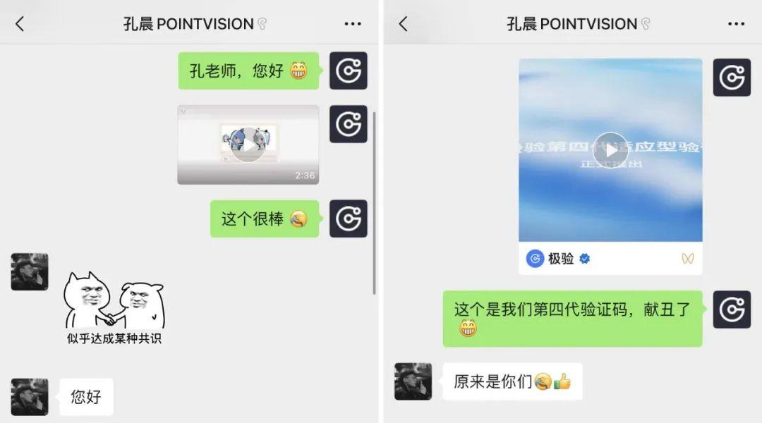 接收手机验证码收费吗是真的吗吗知乎 接收手机验证码收费吗是真的吗吗知乎
