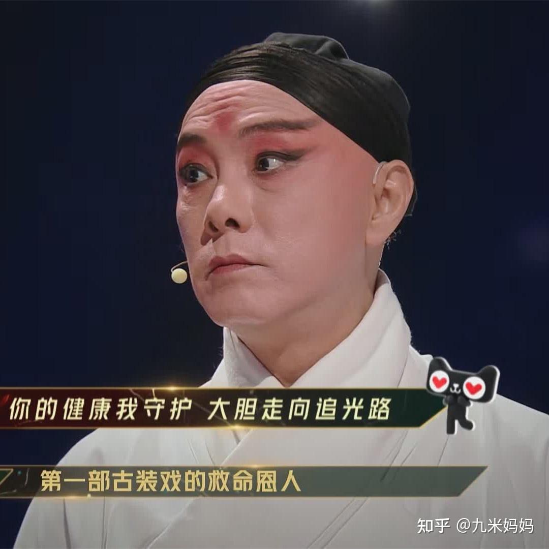 为什么那么多人喜欢刘德华？直播时关闭打赏功能，曾帮助过很多人- 知乎
