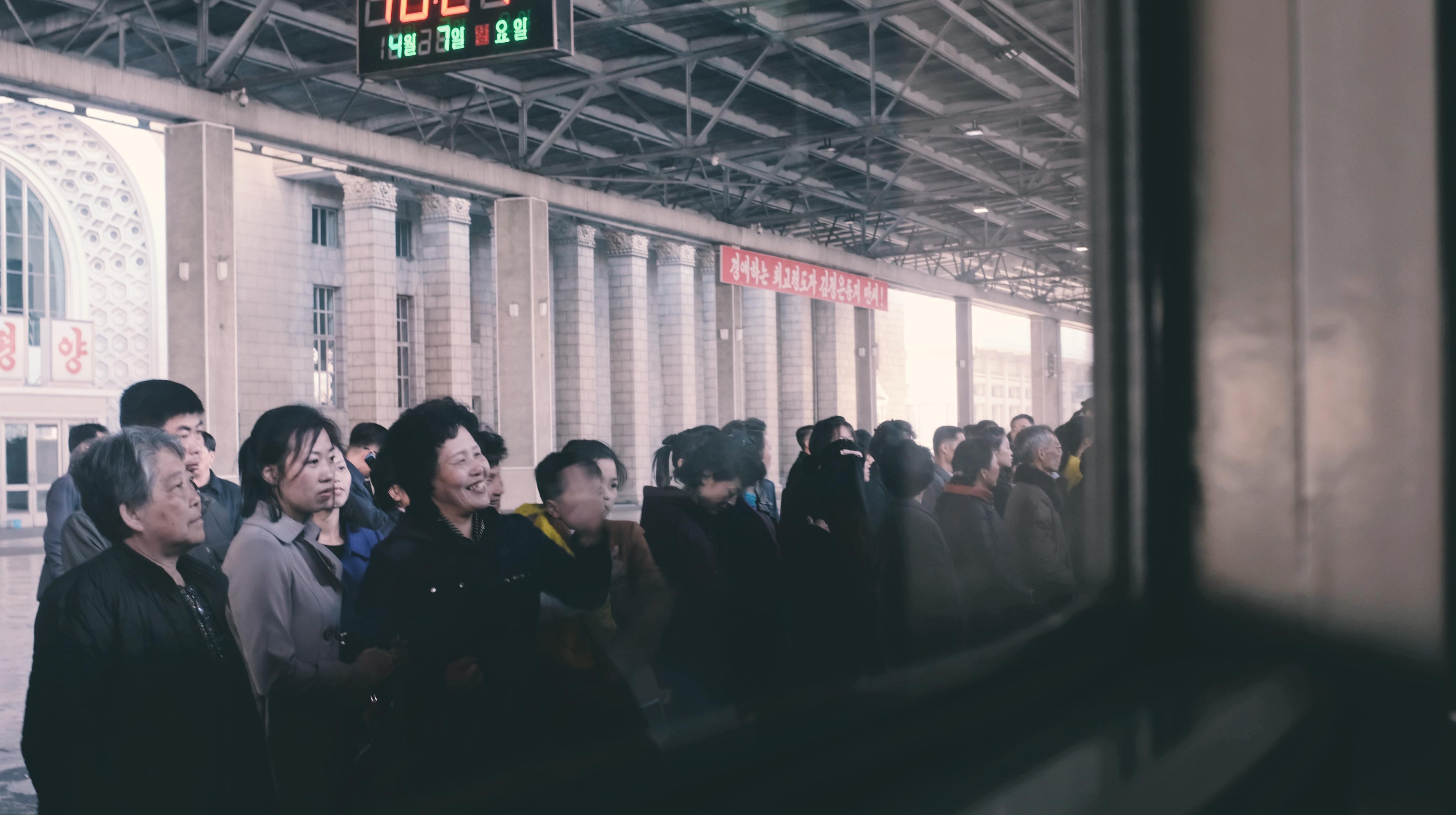 去朝鲜旅游好玩吗?