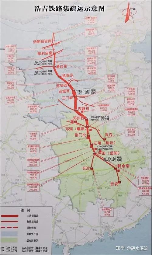 浩吉铁路开行货物列车突破2万列该列班列主要途径哪些地区