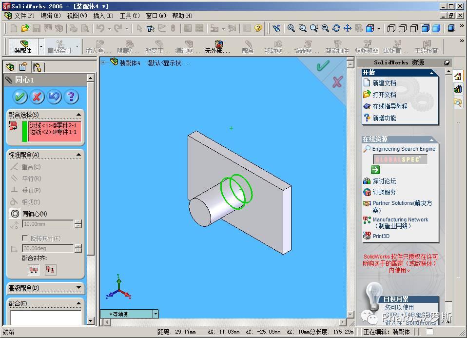 什么是脉冲?-什么是脉冲响应