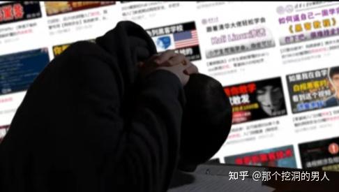 黑客零基础入门到精通学习教程2025年最新版，看完这一篇就够了。