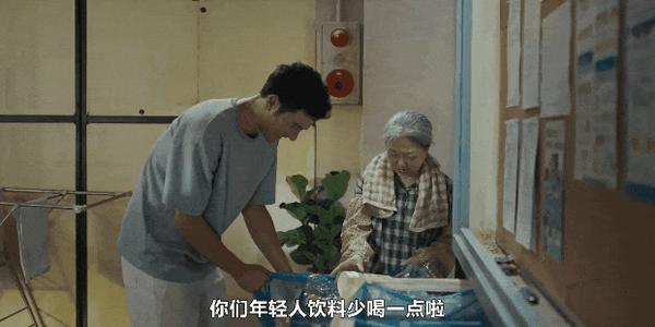 另类职业,敏感话题,《人生清理员》千万别拿来“下饭”!