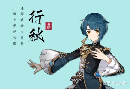 如何赏析"蛟龙易斩,雨线难画"?