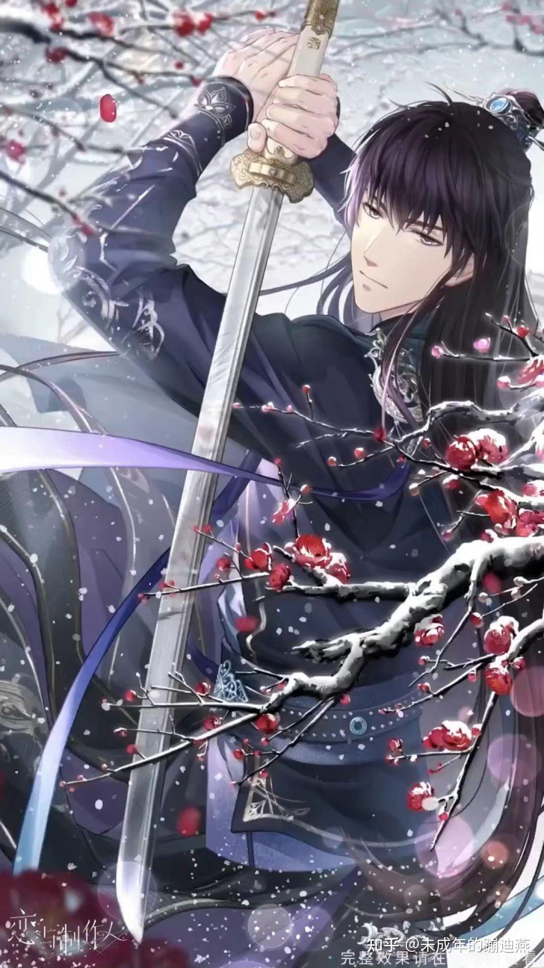 如何评价《恋与制作人》翔鸾游龙双面动态 sp 卡? - 知乎