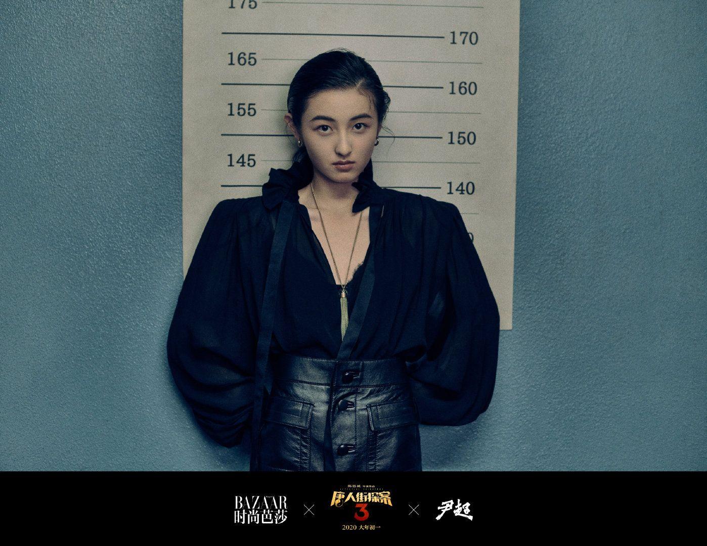 张子枫在唐探1中的笑真的演技炸裂吗? - 知乎