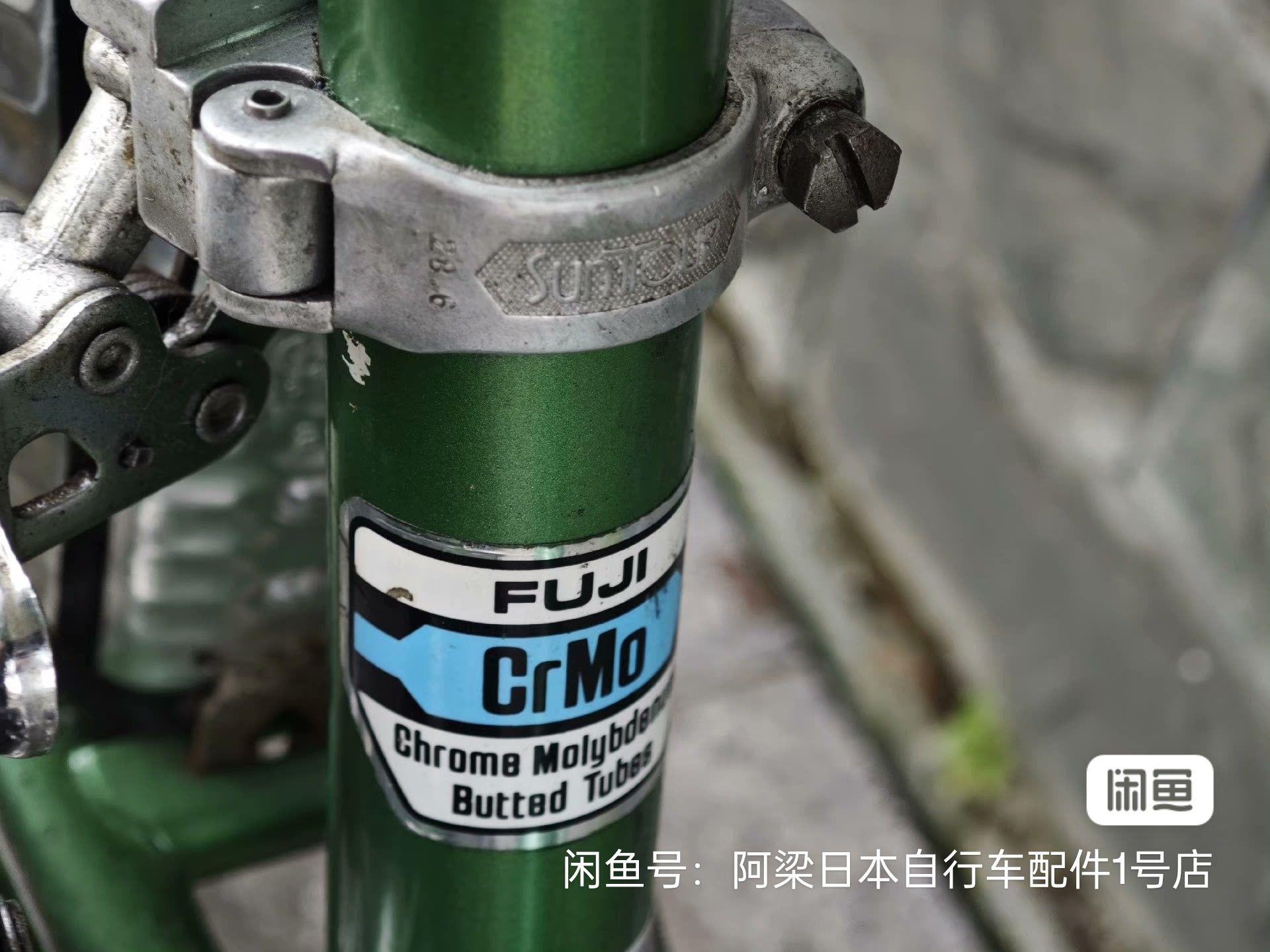 自行车大梁能换吗图片（自行车大梁能换吗图片视频）《自行车的大梁》