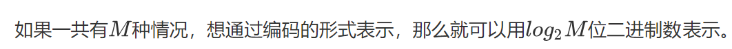Log运算的理解 - 知乎