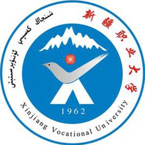 新疆职业大学有哪些值得加入的社团有哪些有特色的学生活动