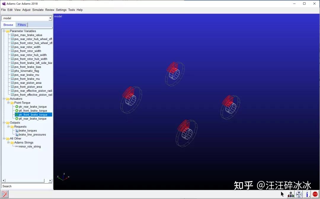 Adams软件各模块功能说明 - 知乎