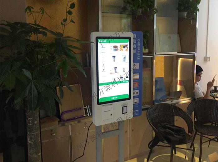 24寸立式自助点餐机打造科技化智能餐厅