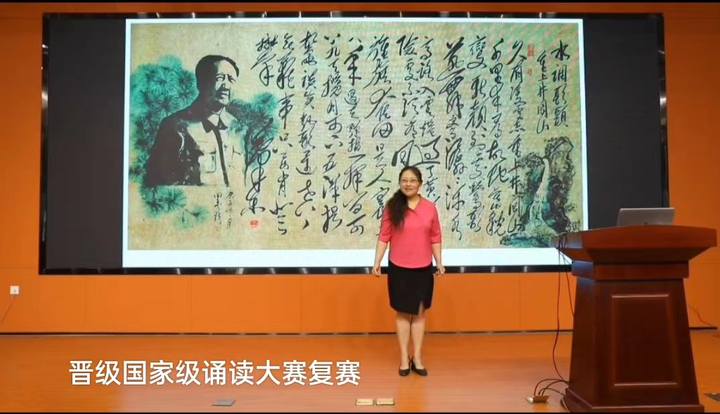 著名当代艺术家——李婧婧