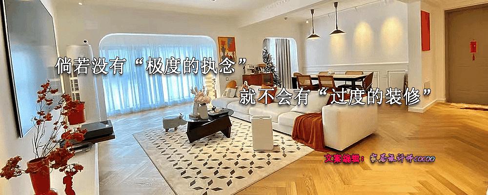 装修时有哪些东西没装,入住后让你很后悔? - 知乎