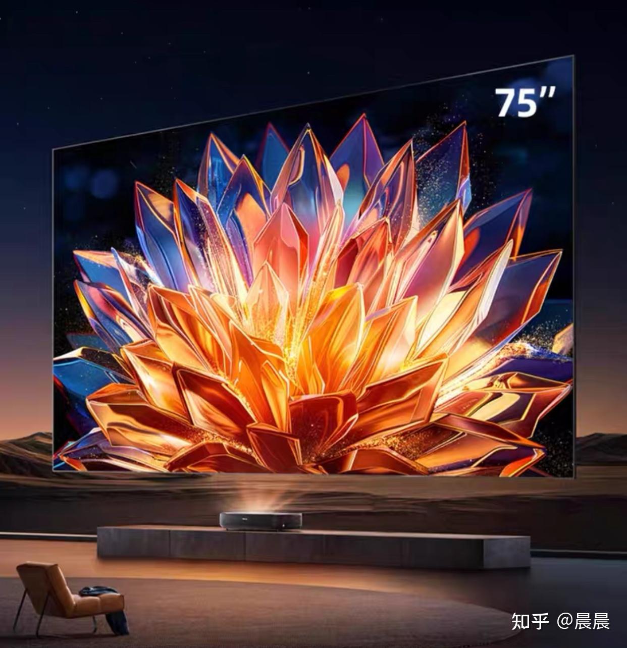 7915投影仪>激光电视>液晶电视1242_1284