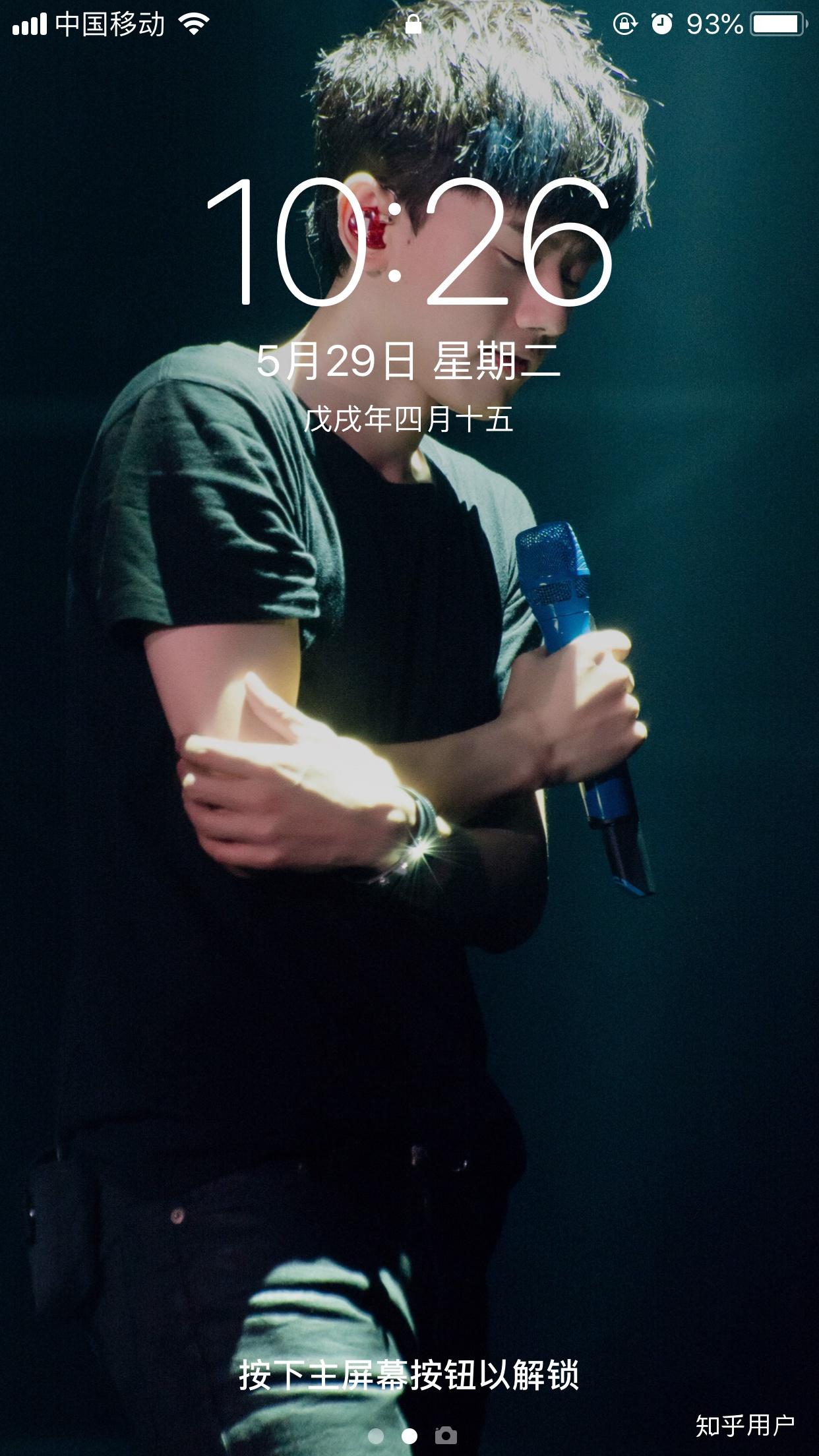 都说张杰土,谁有张杰帅照? - 知乎