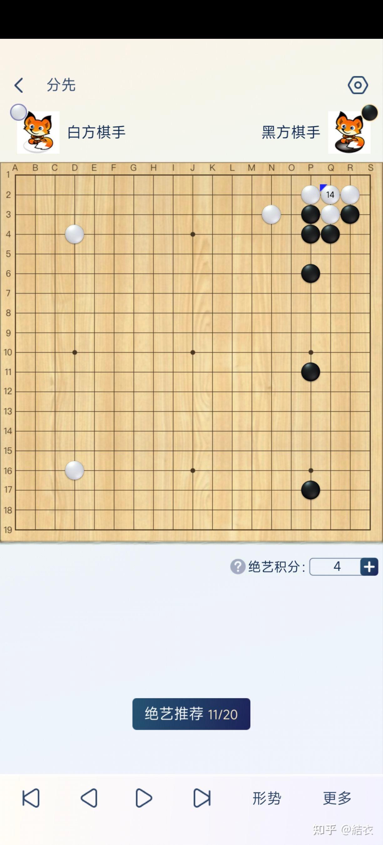 怎么破解中国流布局？ - 知乎