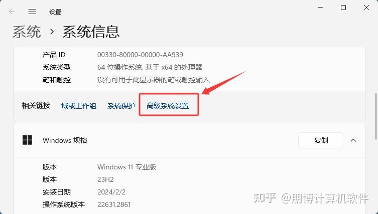 Mungw 【全网最细】MinGW下载+安装+配置+使用完整教程(附官网安装包,4000字) - 知乎