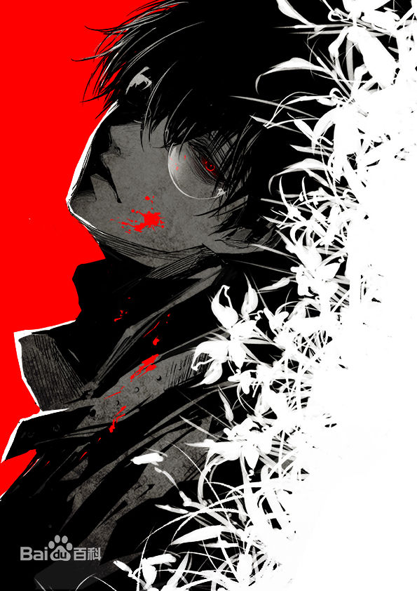 Tokyo Ghoul: Re - 知乎