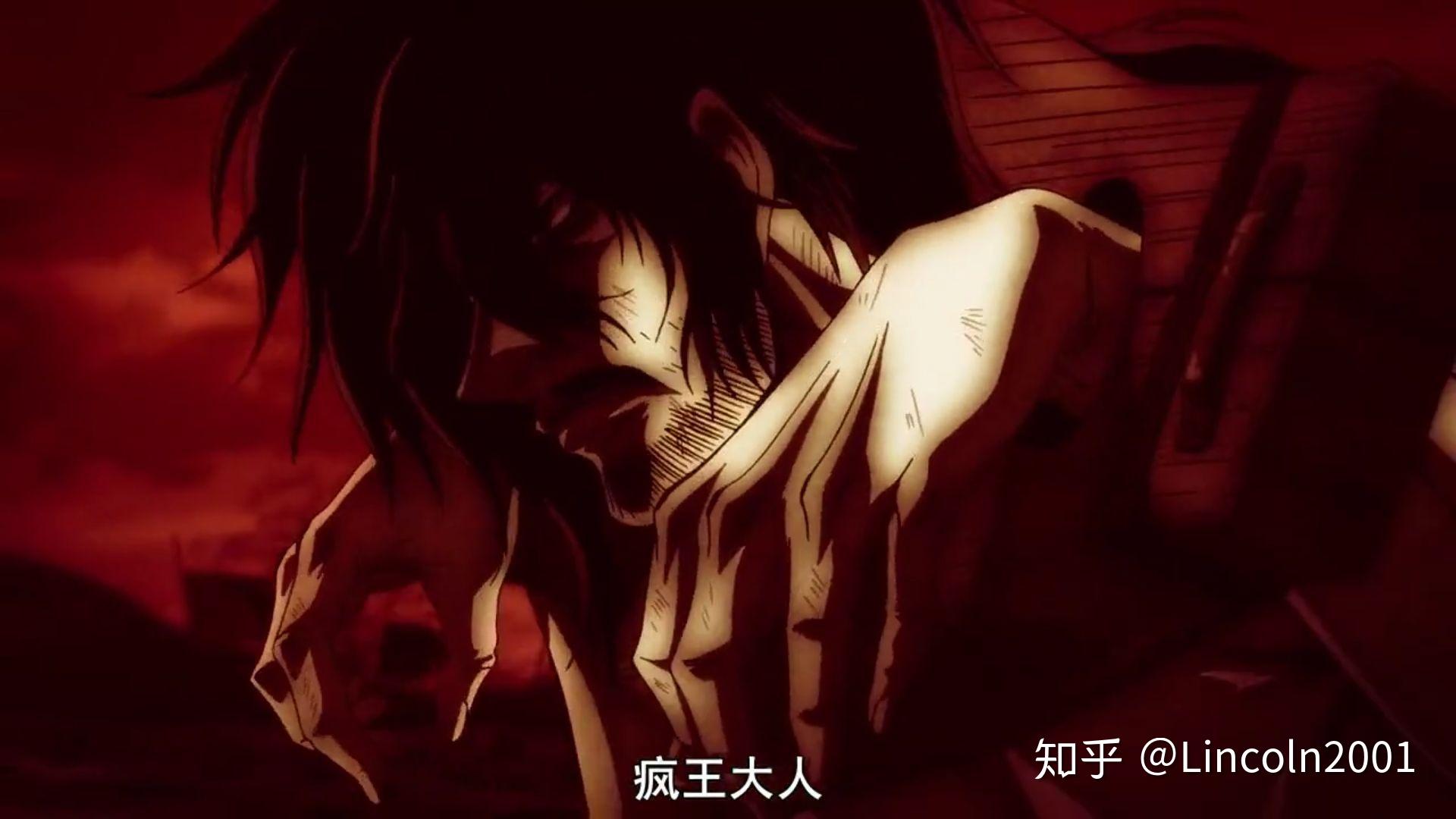 hellsing阿卡多一百年前五百年前到底经历了什么? - 知乎