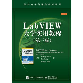 Labview Basicbooks 想学习Labview,有哪些好的教材和视频教程? - 知乎