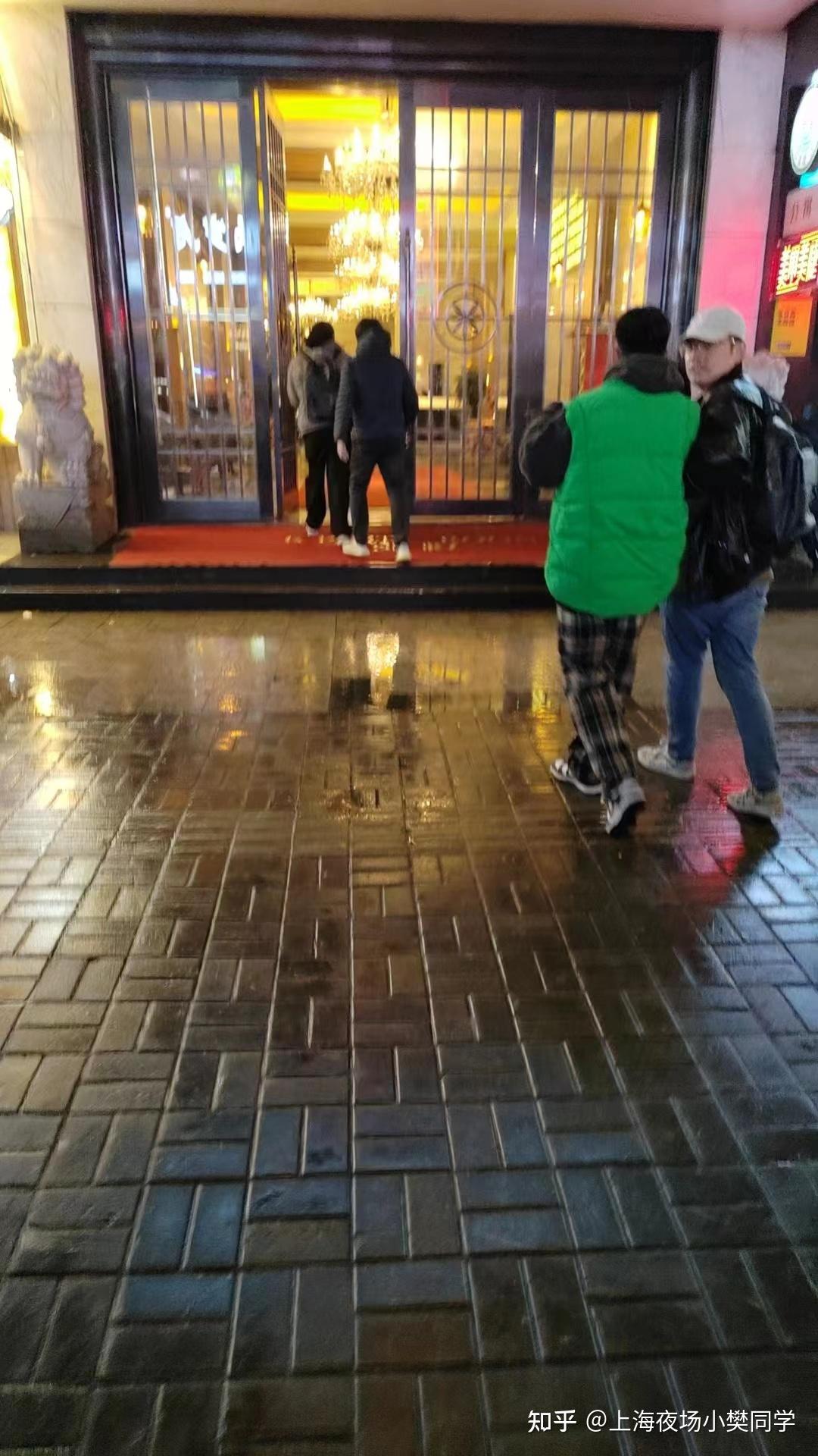 上海的金色阳光ktv怎么样的?