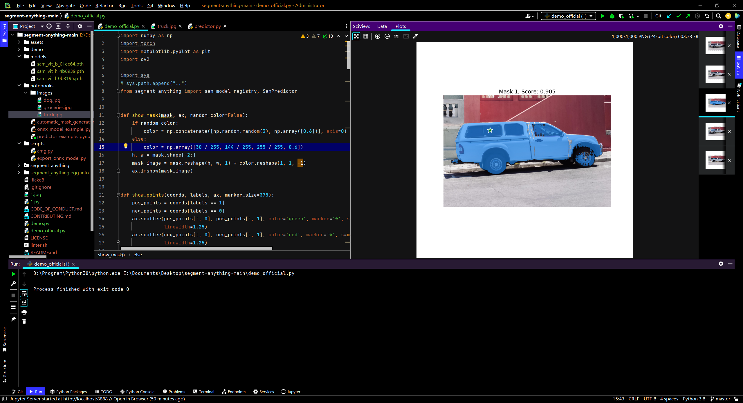 SAM出了之后，研一刚确定遥感图像语义分割方向的小白还有得做吗？可以往哪方面靠啊？ 知乎