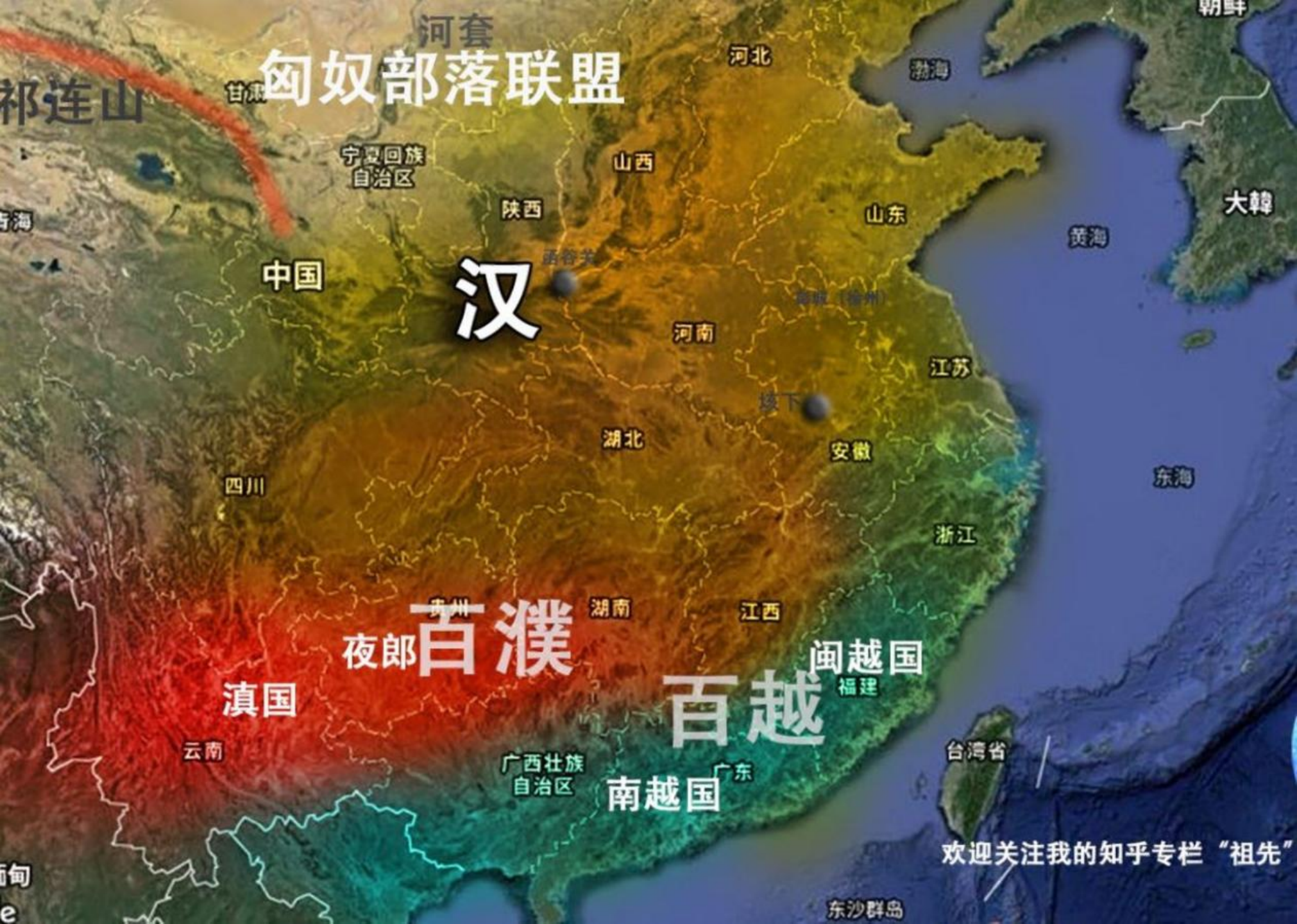 图 1:当时的汉朝周边地区示意图