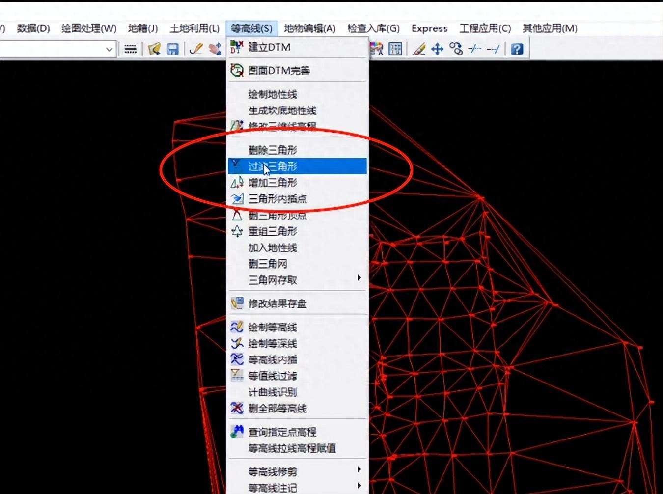 CASS数字地面模型(DTM)三角网的修饰！别逛了，快来学习！ - 知乎