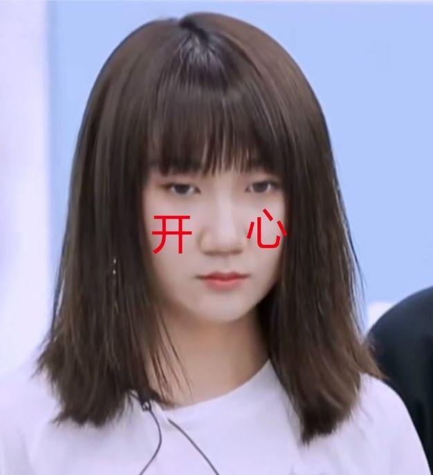 有乃万的表情包嘛? - 知乎