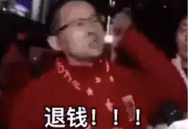 因恨生爱本届国足就地解散退钱哥亲自送行