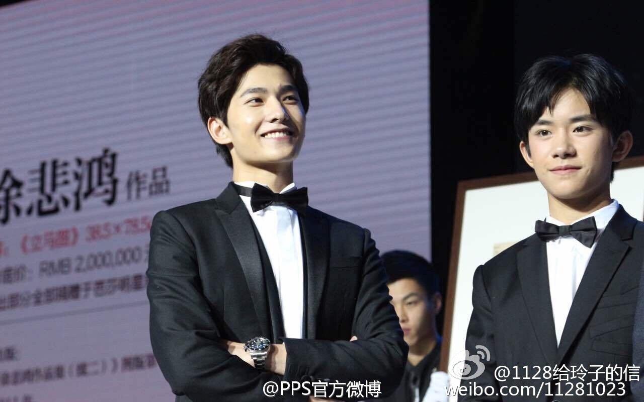 易烊千玺和杨洋会同框吗