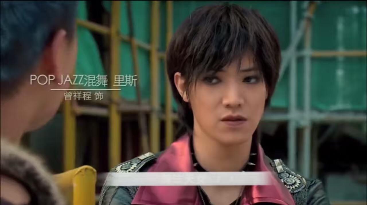 如何评价舞法天女这部电视剧