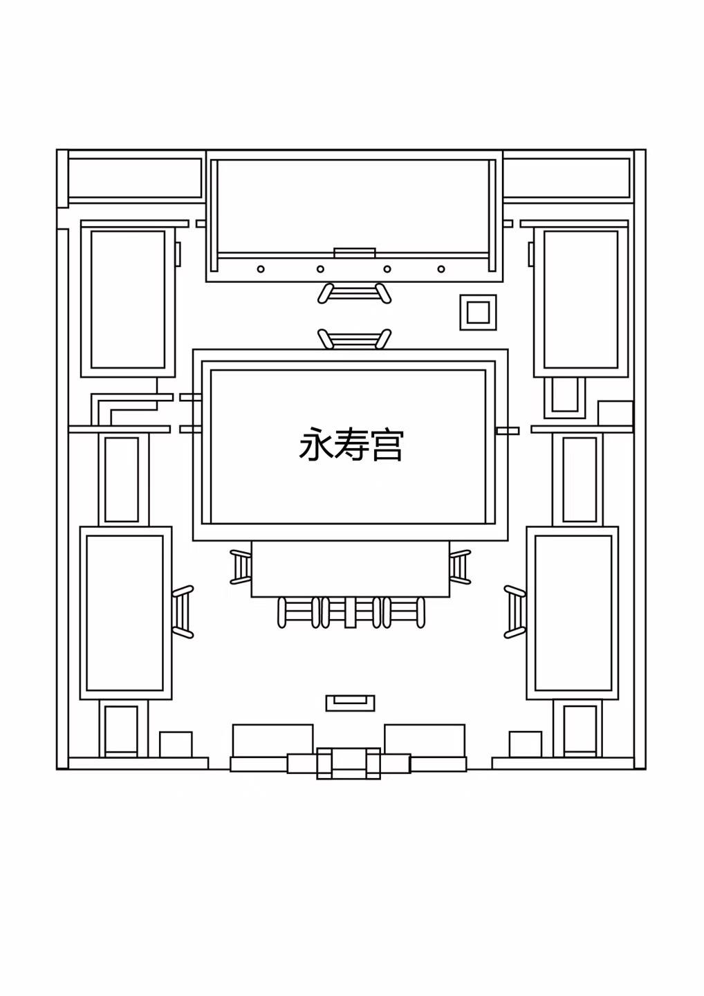 故宫里有哪些根据满族习俗改造过的地方?