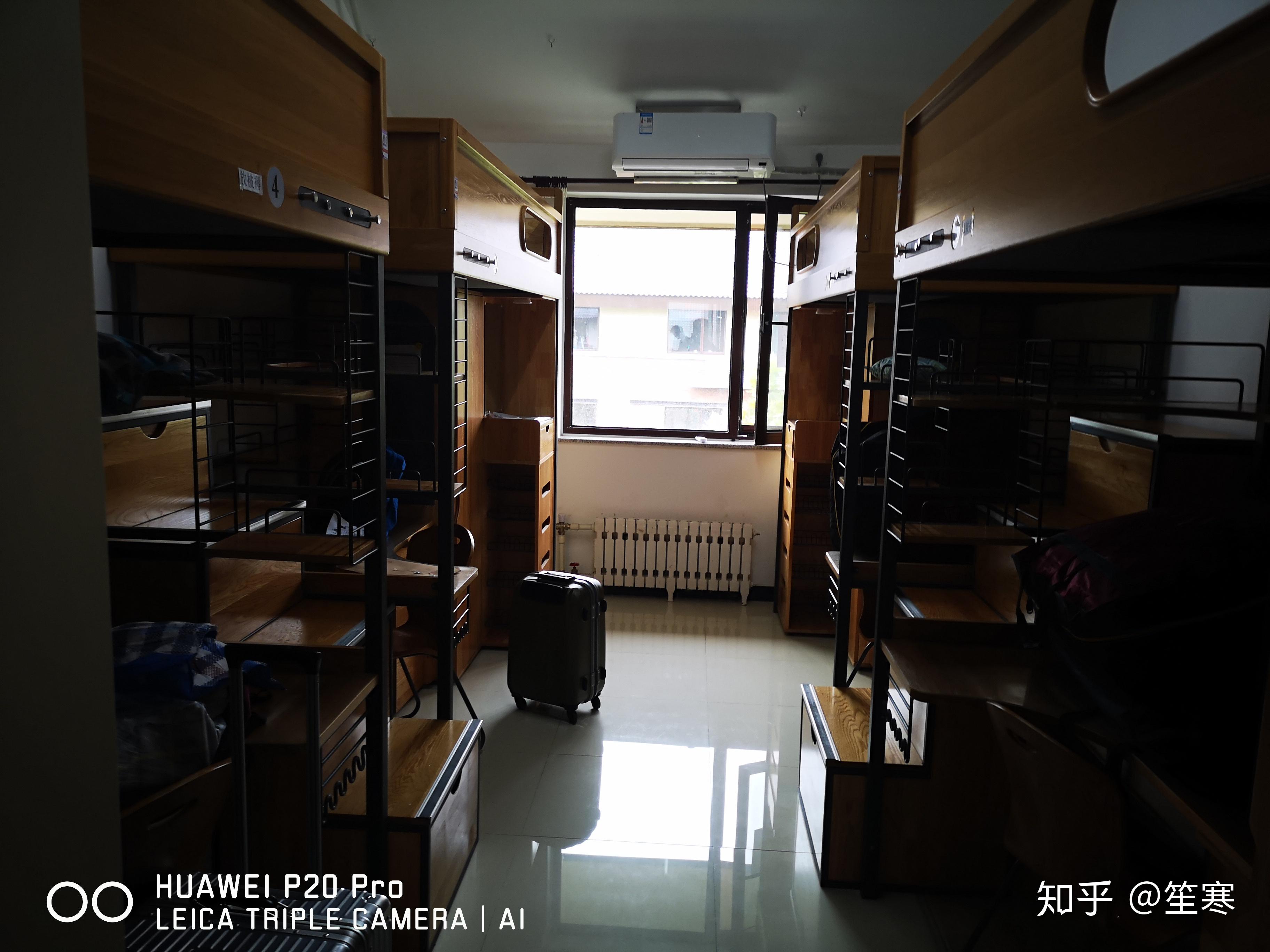 清华大学宿舍图片真实图片