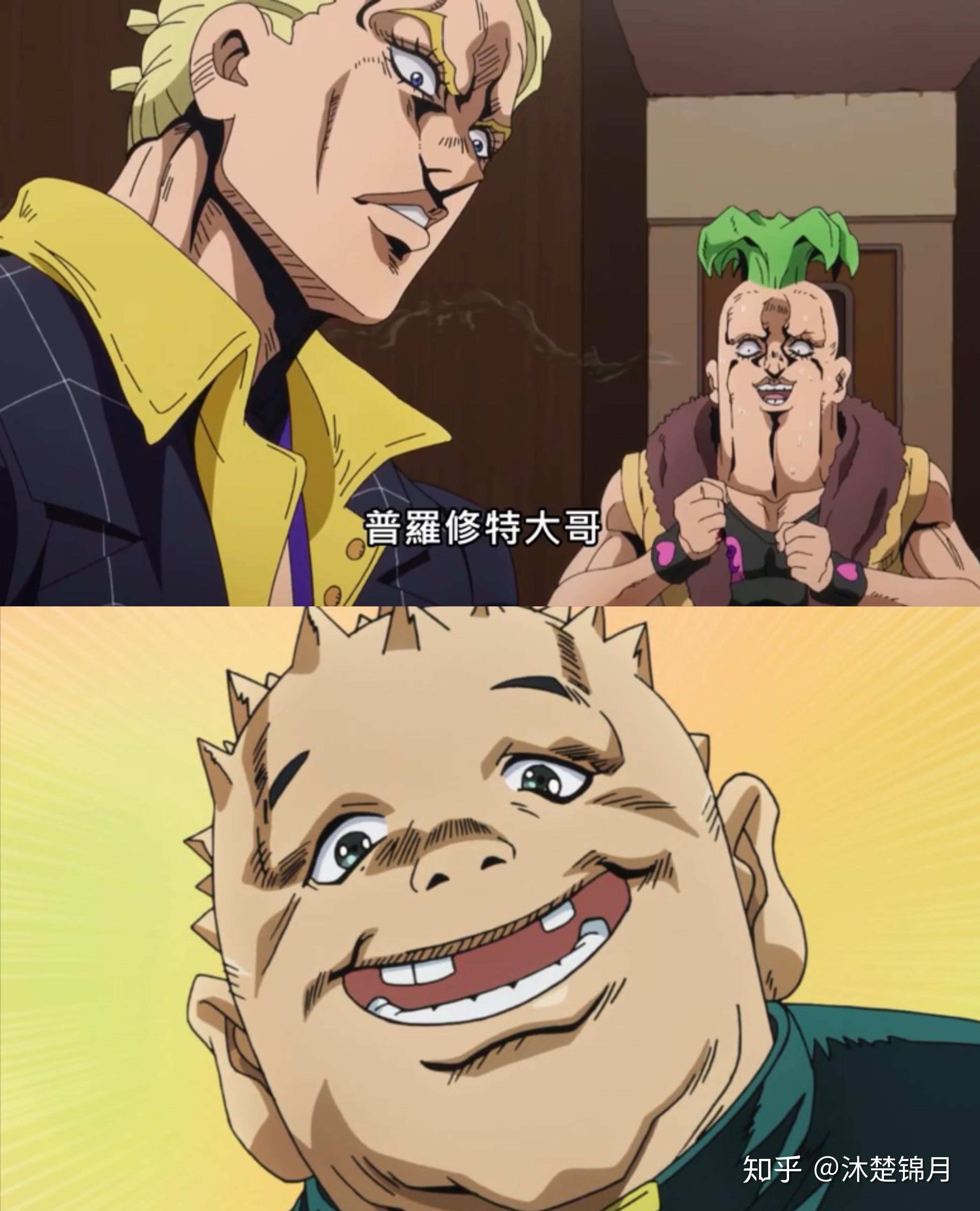 在jojo第四部中为什么很多被洗白的角色做过更过分的事都无争议而胖重