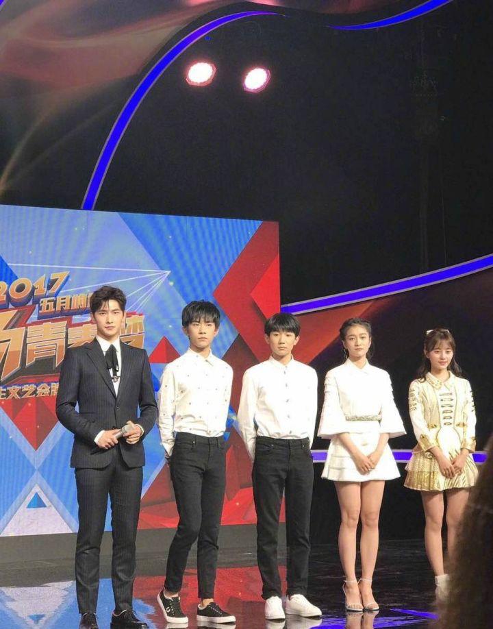 易烊千玺和杨洋会同框吗