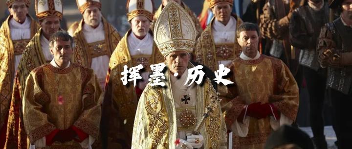 梵蒂冈,从教皇国到世界最小国,为何被意大利吞并又赢得独立? - 知乎