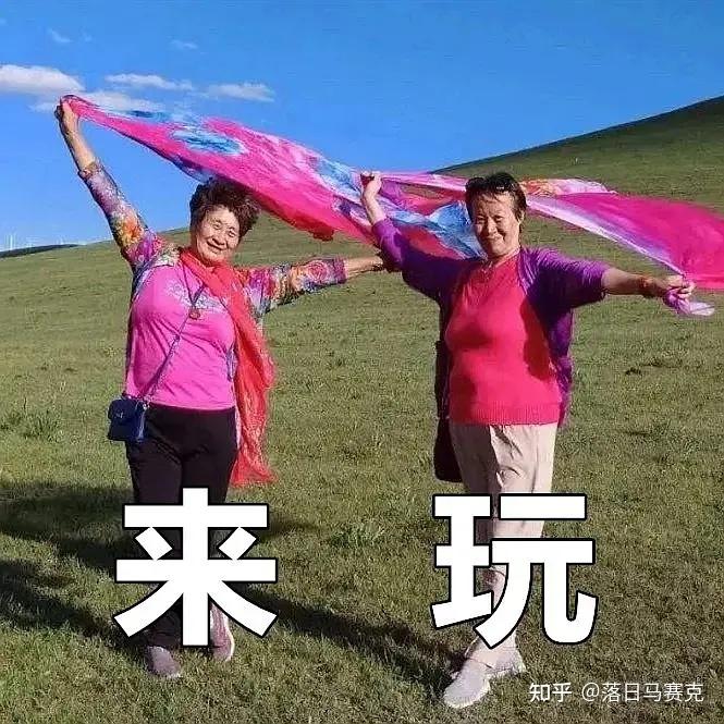 你如何看待“命运”以及“逆天改命”的说法?(可附上MBTI等类型学)? - 知乎