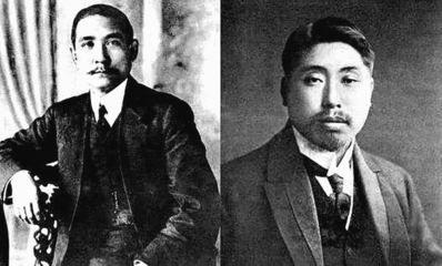 成立“中华同盟会” - 知乎