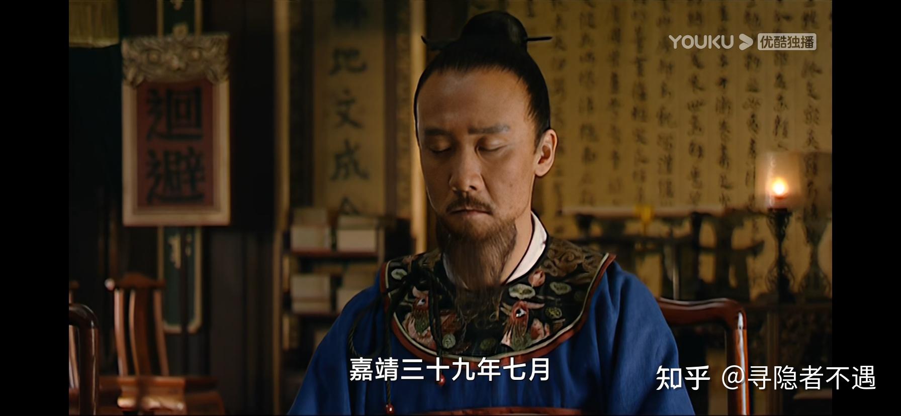 大明王朝1566中嘉靖皇帝四季常服不过八套织造局上交那么多钱都花哪了
