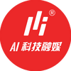 AI科技融媒