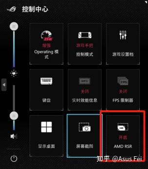 AMD Radeon Super Resolution - 知乎