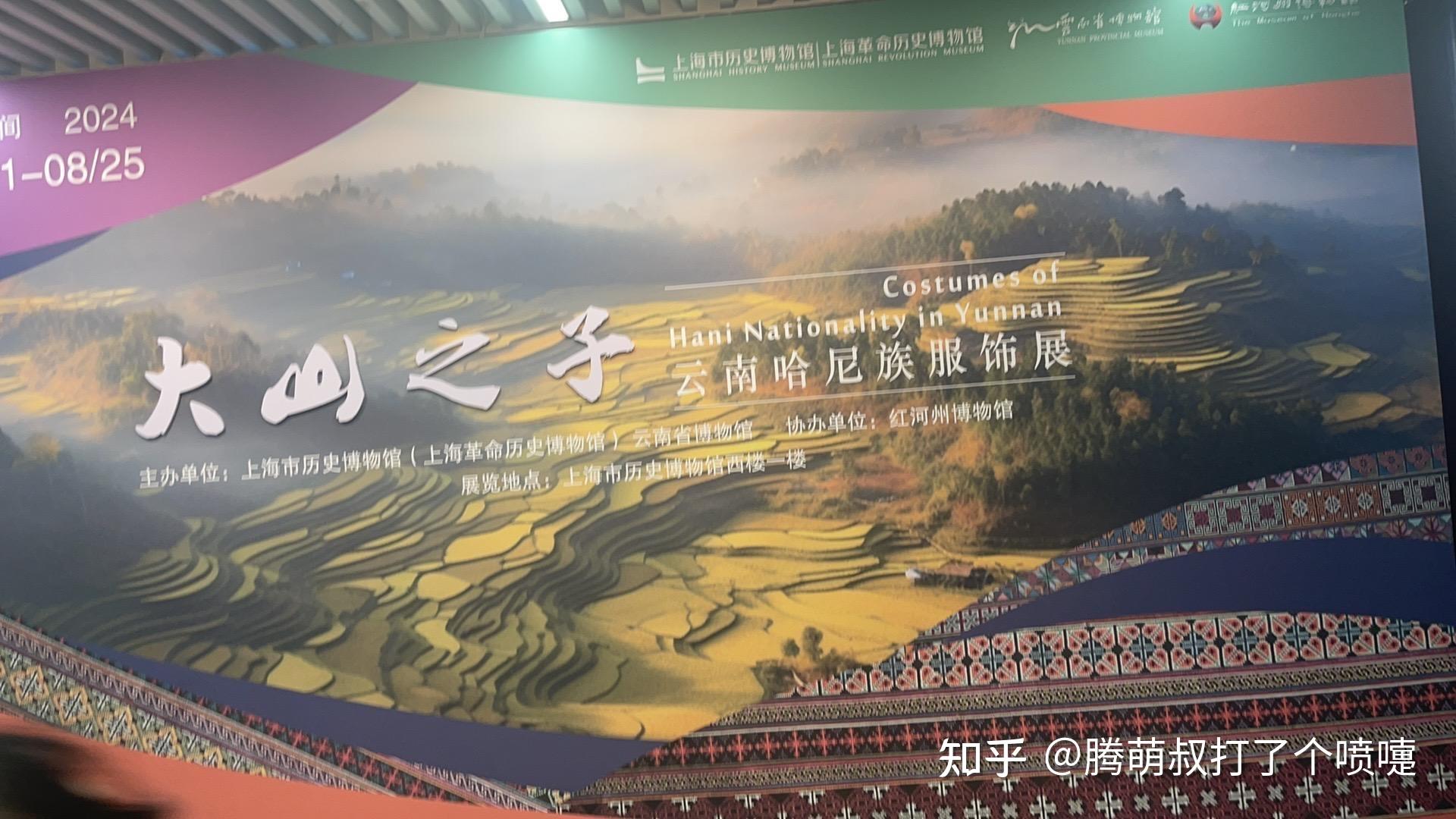 两个18岁女孩适合两个人去云南玩吗？ - 知乎