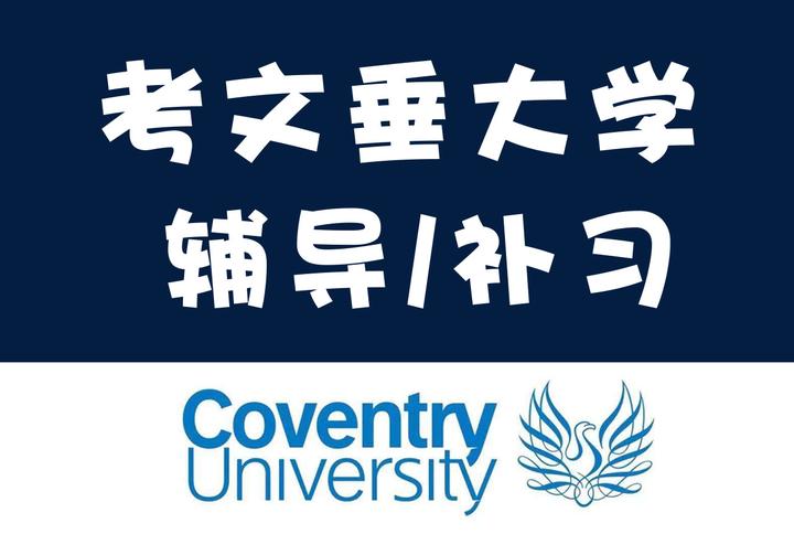 cu-aerospace-engineering